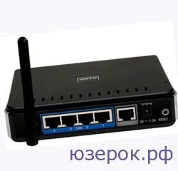 Configurarea computerului de rețea router pentru manechine