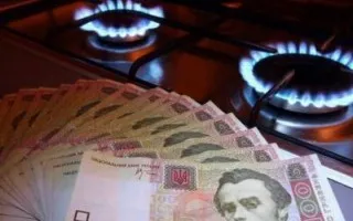 Banca Națională a menținut ratele dobânzilor la 12, 5% - știri financiare - BNU a remarcat că deținerea