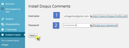 Leírás telepítés Disqus orosz - megjegyzések formájában wordpress