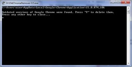 Стари хром отстраняване - програма, за да изтриете архивирани копия на стари версии на Google Chrome