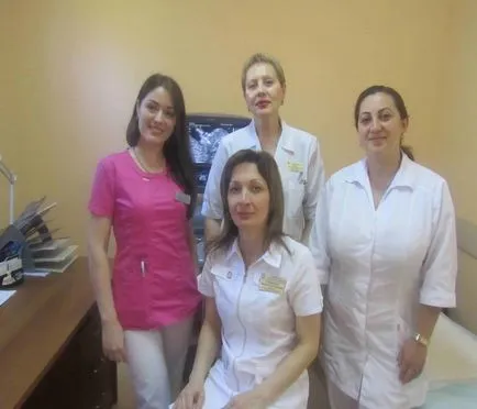 Branch cu ultrasunete de diagnostic mbuz g