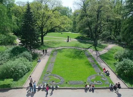 Park Forest Academia Tehnică, București