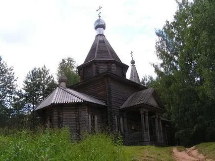 Lake Svetloyar, Nyizsnyij Novgorod régióban