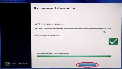 Преинсталиране на прозорци на Dell лаптоп как да преинсталирате