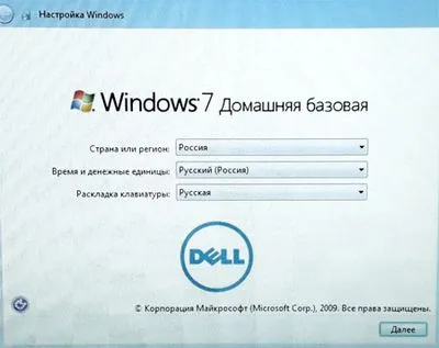 Преинсталиране на прозорци на Dell лаптоп как да преинсталирате