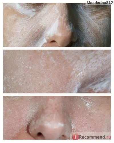 Peeling az arc szent földet kozmetikumok lactolan peeling krém - «szalon kezelést otthon! ღღღ