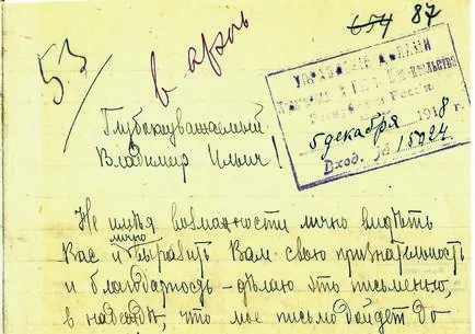 Letters Lenin elvtárs, a történész