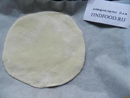 Pizza csirke és brokkoli recept egy fotó