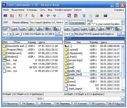 Conectarea la găzduirea de către ftp