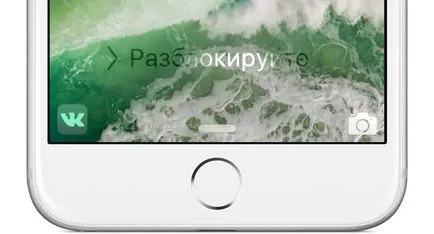 Потребителите са намерили начин да се върне жеста «слайда, за да отключите», вместо да отключване бутона дом в IOS