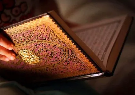 Мюсюлмани корупцията стихове от Корана, молитвата