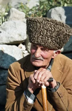 Temetkezési emlékhely és ceremóniák népek az észak-kaukázusi