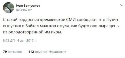 Председател на уловена щука след двучасова гонитба подводен