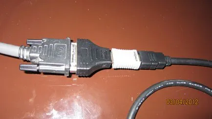 Заявление HDMI-ретранслатор