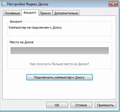 Yandex-pumpált disk