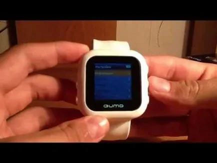 Qumo sportswatch 4GB бял водач, функции, форум