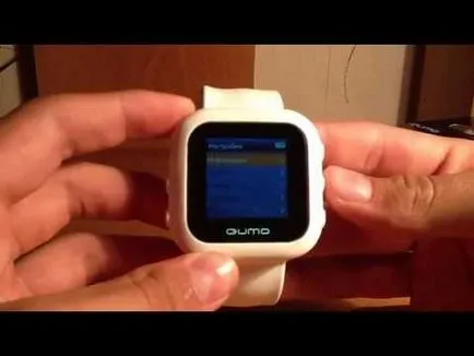 Qumo sportswatch ghidul de alb 4GB, caracteristici, forum