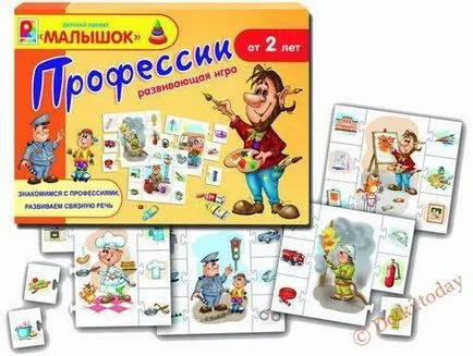 Развиващите игри от 4 до 6 години на настолни игри