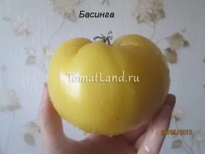 soiuri rare de tomate