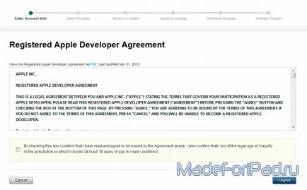 Developer Сметка за регистрация на ЗИ, всички за IPAD
