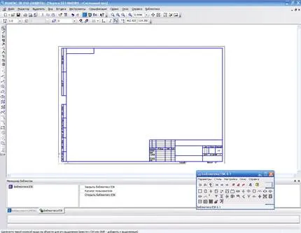 Desenarea scheme de busolă în program 3D - skhemopediya