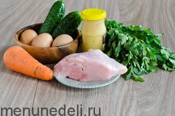 Saláta sárgarépa és a csirke - recept lépésről lépésre fotók