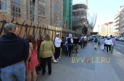 Sagrada Familia din Barcelona, ​​Sagrada Familia, Antoni Gaudi Catedrala foto