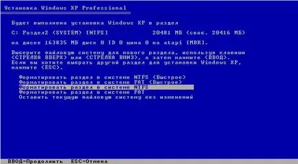 Windows XP telepítése - vagy hogyan kell telepíteni a Windows XP