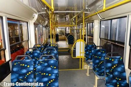 UKVZ la fel ca și tramvaie, și în Ghidul Chelyabinsk