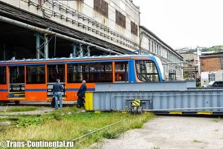 UKVZ la fel ca și tramvaie, și în Ghidul Chelyabinsk