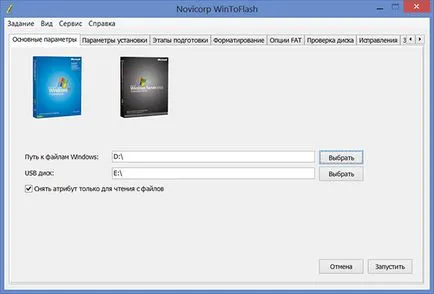 Windows XP telepítése - vagy hogyan kell telepíteni a Windows XP