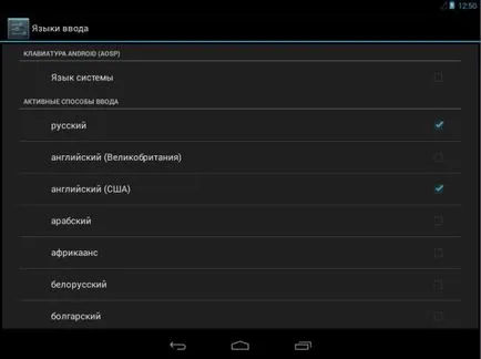 Instalarea netbook Android sau calculator