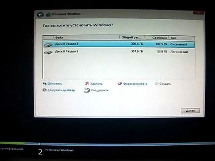 A Windows telepítése egy virtuális (VHD) merevlemez