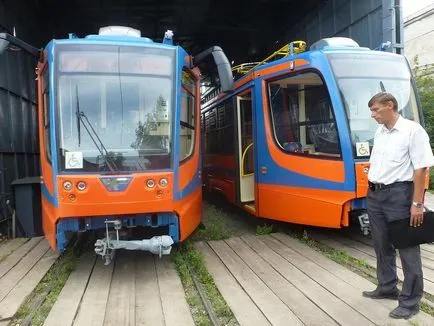 UKVZ la fel ca și tramvaie, și în Ghidul Chelyabinsk