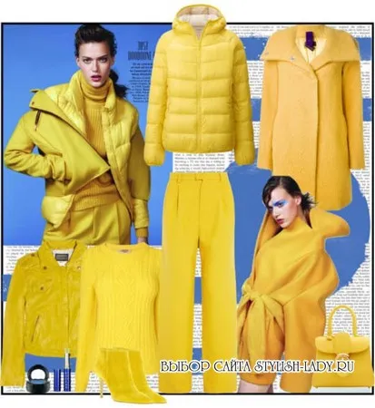 Abból, amit viselni egy sárga kabátot, sárga kabátot és egy sárga kabát