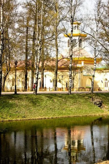 București, Tsarskoye Selo