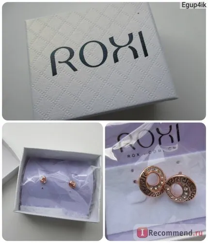 cercei Stud AliExpress Roxi marca livrare gratuită retro moneda cercei cel mai bun cadou pentru iubita