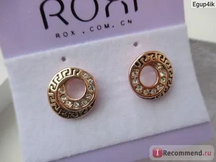 cercei Stud AliExpress Roxi marca livrare gratuită retro moneda cercei cel mai bun cadou pentru iubita