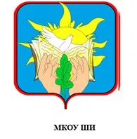 Bentlakásos iskolák a moszkvai régióban - címek, háttér-információk, vélemények a könyvtárban