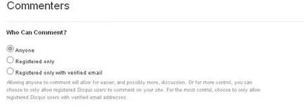 система за коментиране Disqus защо е необходимо, как да се инсталира и конфигурира, mnogoblog