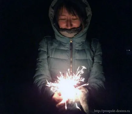 Skalník Knight уикенд в Olkhinskoye плато! Prospect желания