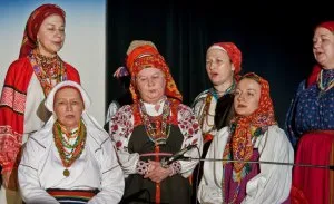 Регистър на фолклорни групи - членка център на българския фолклор