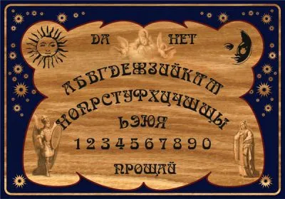 Ouija bord - Fletcher