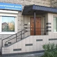 Стоматология кредо Novokosino (Dental Center)