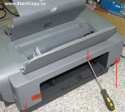 Startcopy - reparații de alimentare cu hârtie cu role imprimante cu jet de cerneală și MFP Canon, partea I