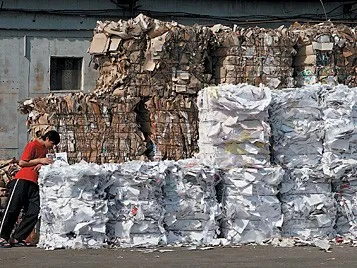 Activitatea de carton reciclabil și hârtie - un catalog de idei de afaceri