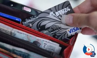 Datorie-limită VTB 24 - adică, pe card de debit și de salarizare