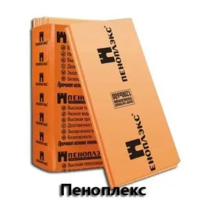 TECHNOPLEX или penoplex