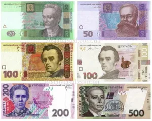 ukrán valuta