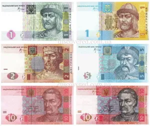 moneda ucraineană